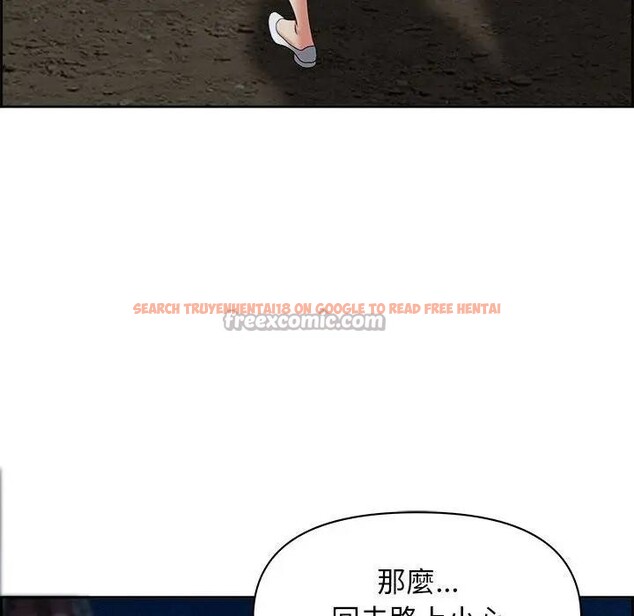 查看漫画貴婦的專屬保鑣 - 第4話 - sayhentaiz.net中的4310032图片 查看漫画貴婦的專屬保鑣 - 第4話 - sayhentaiz.net中的4310032图片