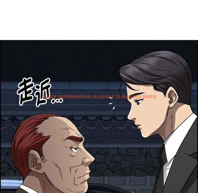 查看漫画貴婦的專屬保鑣 - 第4話 - sayhentaiz.net中的4310048图片 查看漫画貴婦的專屬保鑣 - 第4話 - sayhentaiz.net中的4310048图片