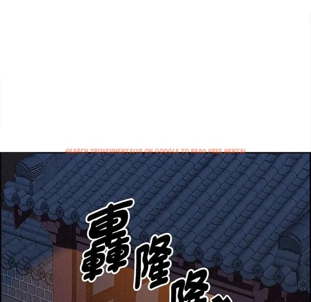 查看漫画貴婦的專屬保鑣 - 第4話 - sayhentaiz.net中的4310056图片 查看漫画貴婦的專屬保鑣 - 第4話 - sayhentaiz.net中的4310056图片