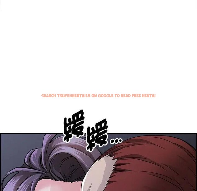 查看漫画貴婦的專屬保鑣 - 第4話 - sayhentaiz.net中的4310077图片 查看漫画貴婦的專屬保鑣 - 第4話 - sayhentaiz.net中的4310077图片