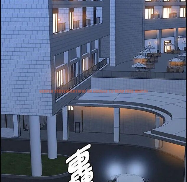 查看漫画貴婦的專屬保鑣 - 第4話 - sayhentaiz.net中的4310084图片 查看漫画貴婦的專屬保鑣 - 第4話 - sayhentaiz.net中的4310084图片