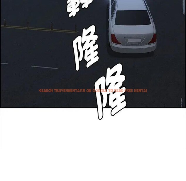 查看漫画貴婦的專屬保鑣 - 第4話 - sayhentaiz.net中的4310085图片 查看漫画貴婦的專屬保鑣 - 第4話 - sayhentaiz.net中的4310085图片