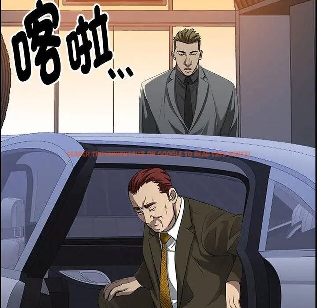 查看漫画貴婦的專屬保鑣 - 第4話 - sayhentaiz.net中的4310089图片 查看漫画貴婦的專屬保鑣 - 第4話 - sayhentaiz.net中的4310089图片