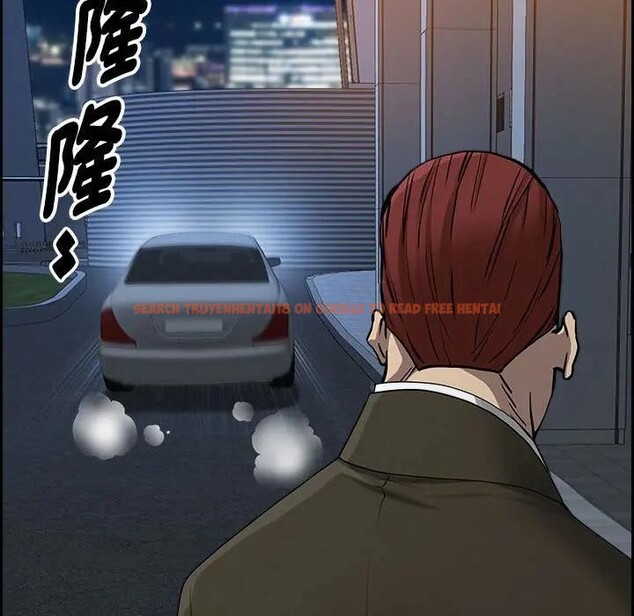 查看漫画貴婦的專屬保鑣 - 第4話 - sayhentaiz.net中的4310096图片 查看漫画貴婦的專屬保鑣 - 第4話 - sayhentaiz.net中的4310096图片