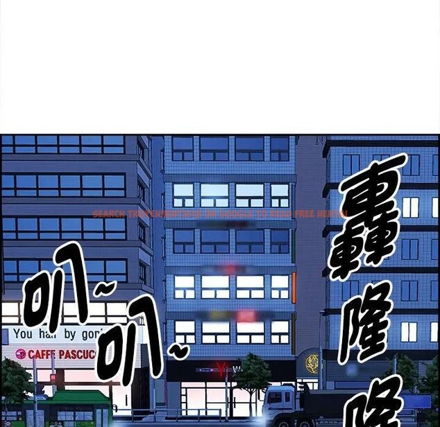 查看漫画貴婦的專屬保鑣 - 第4話 - sayhentaiz.net中的4310098图片 查看漫画貴婦的專屬保鑣 - 第4話 - sayhentaiz.net中的4310098图片
