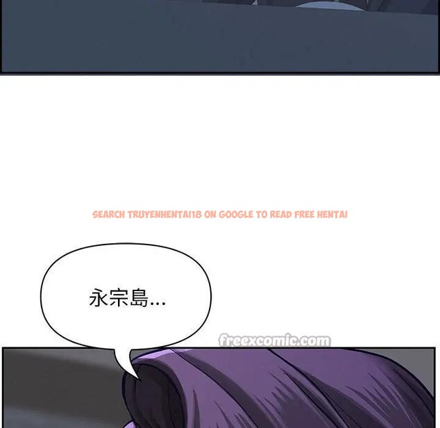 查看漫画貴婦的專屬保鑣 - 第4話 - sayhentaiz.net中的4310102图片 查看漫画貴婦的專屬保鑣 - 第4話 - sayhentaiz.net中的4310102图片