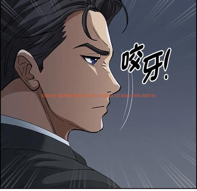 查看漫画貴婦的專屬保鑣 - 第4話 - sayhentaiz.net中的4310109图片 查看漫画貴婦的專屬保鑣 - 第4話 - sayhentaiz.net中的4310109图片