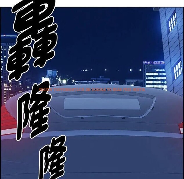 查看漫画貴婦的專屬保鑣 - 第4話 - sayhentaiz.net中的4310114图片 查看漫画貴婦的專屬保鑣 - 第4話 - sayhentaiz.net中的4310114图片