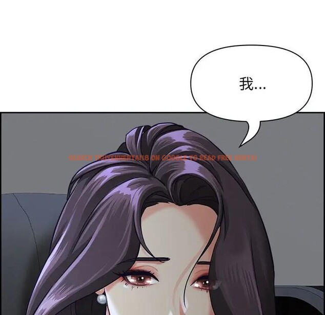 查看漫画貴婦的專屬保鑣 - 第4話 - sayhentaiz.net中的4310125图片 查看漫画貴婦的專屬保鑣 - 第4話 - sayhentaiz.net中的4310125图片