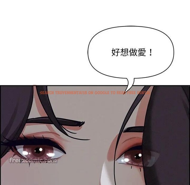 查看漫画貴婦的專屬保鑣 - 第4話 - sayhentaiz.net中的4310127图片 查看漫画貴婦的專屬保鑣 - 第4話 - sayhentaiz.net中的4310127图片