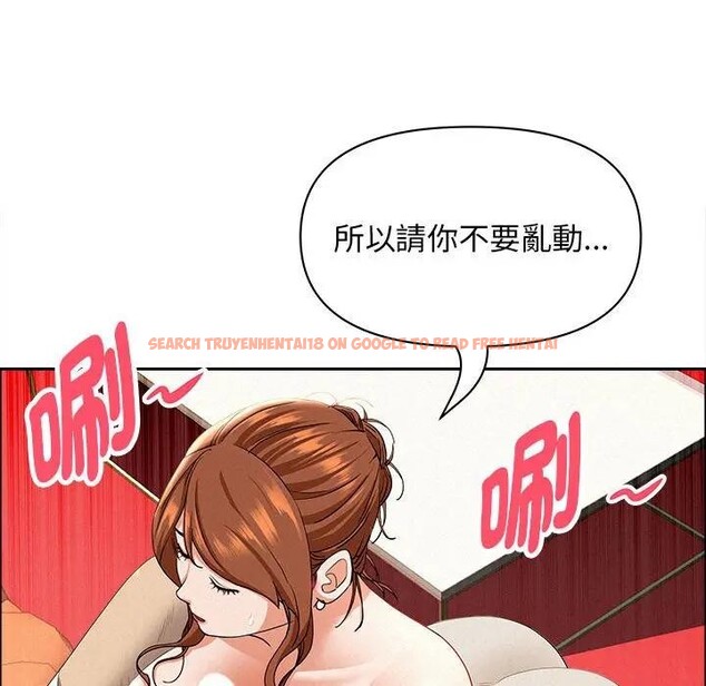 查看漫画貴婦的專屬保鑣 - 第40話 - sayhentaiz.net中的4316291图片