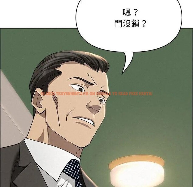 查看漫画貴婦的專屬保鑣 - 第40話 - sayhentaiz.net中的4316309图片