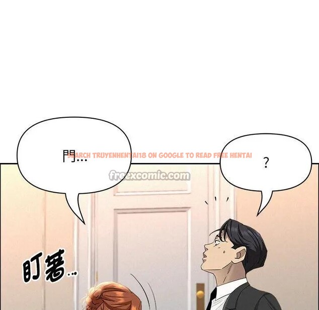 查看漫画貴婦的專屬保鑣 - 第40話 - sayhentaiz.net中的4316313图片