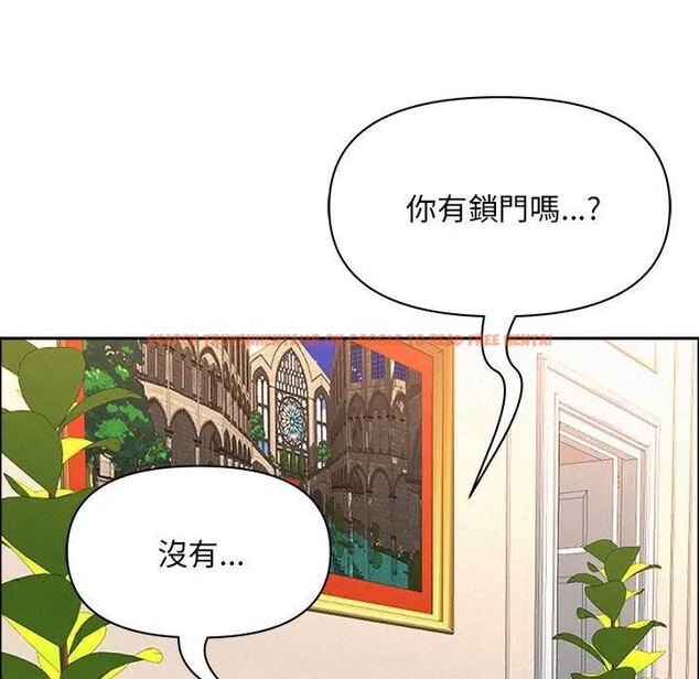 查看漫画貴婦的專屬保鑣 - 第40話 - sayhentaiz.net中的4316315图片