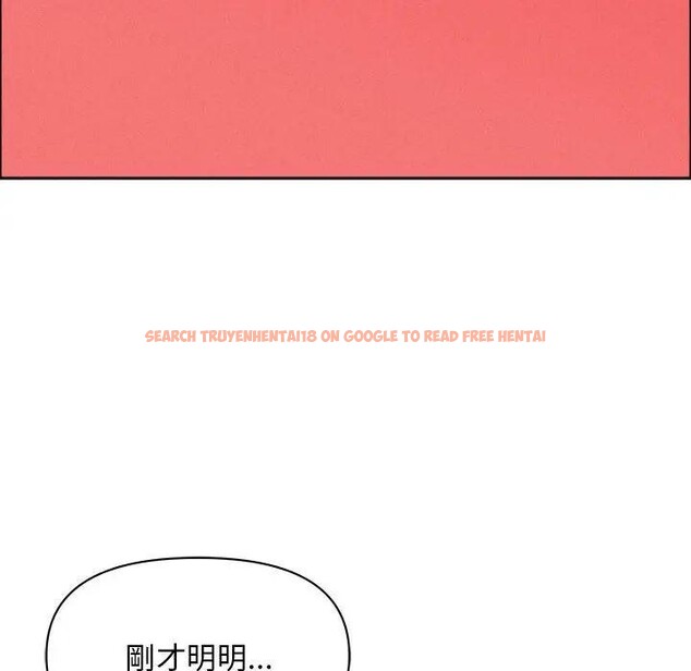 查看漫画貴婦的專屬保鑣 - 第40話 - sayhentaiz.net中的4316317图片