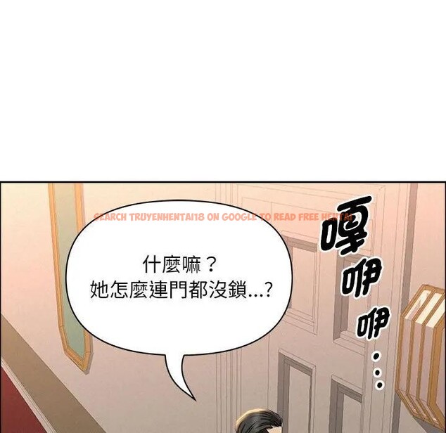 查看漫画貴婦的專屬保鑣 - 第40話 - sayhentaiz.net中的4316322图片