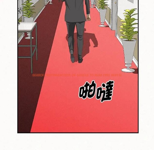查看漫画貴婦的專屬保鑣 - 第40話 - sayhentaiz.net中的4316330图片