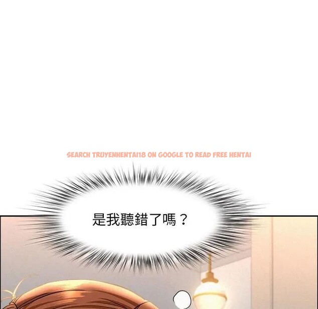 查看漫画貴婦的專屬保鑣 - 第40話 - sayhentaiz.net中的4316337图片