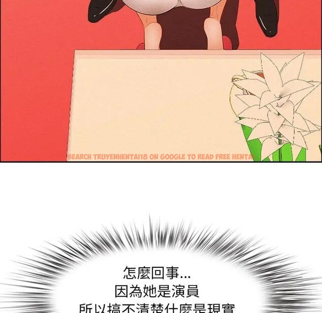 查看漫画貴婦的專屬保鑣 - 第40話 - sayhentaiz.net中的4316342图片