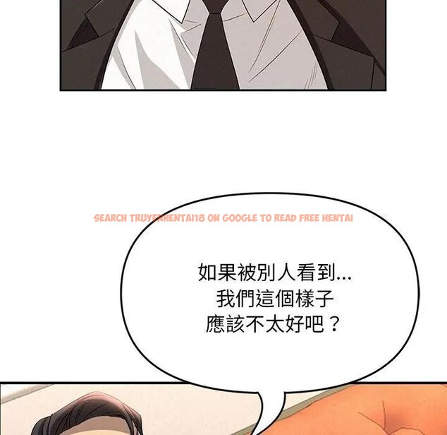 查看漫画貴婦的專屬保鑣 - 第40話 - sayhentaiz.net中的4316344图片