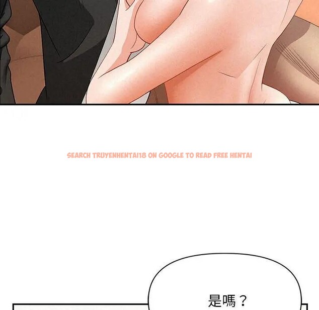 查看漫画貴婦的專屬保鑣 - 第40話 - sayhentaiz.net中的4316346图片