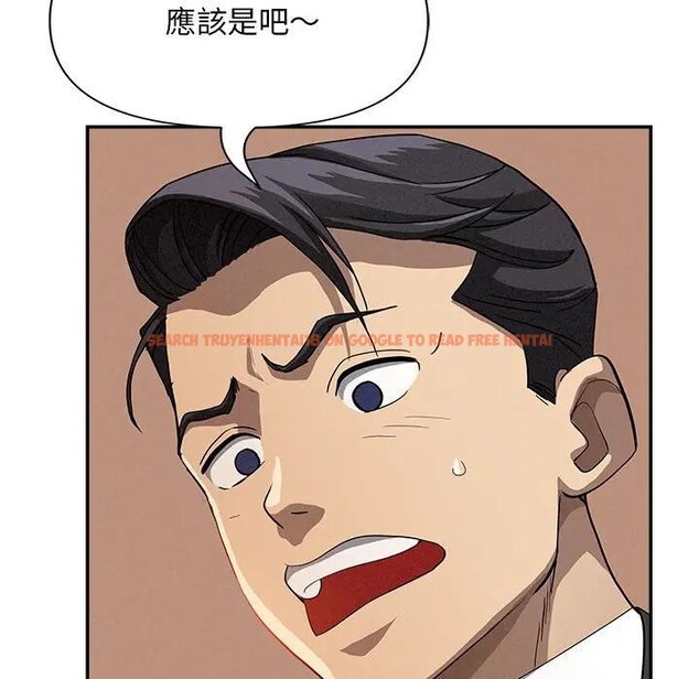 查看漫画貴婦的專屬保鑣 - 第40話 - sayhentaiz.net中的4316349图片