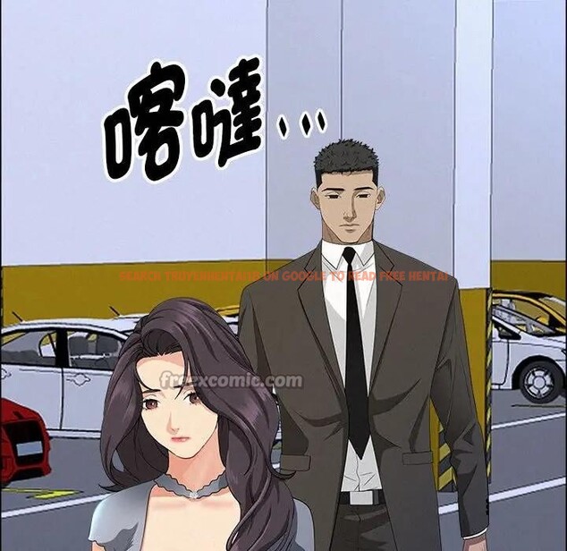 查看漫画貴婦的專屬保鑣 - 第40話 - sayhentaiz.net中的4316369图片