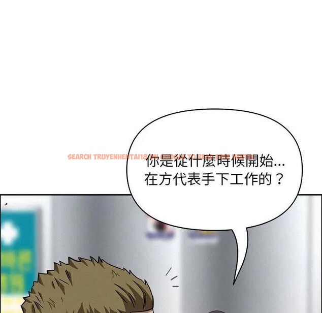 查看漫画貴婦的專屬保鑣 - 第40話 - sayhentaiz.net中的4316390图片