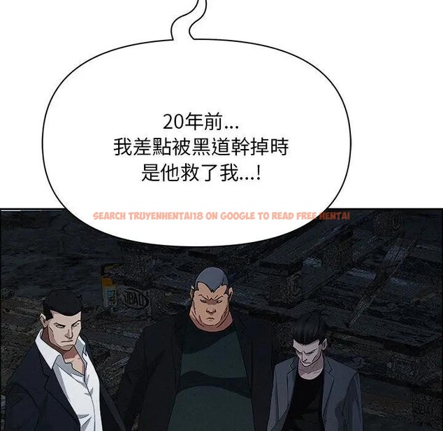 查看漫画貴婦的專屬保鑣 - 第40話 - sayhentaiz.net中的4316394图片