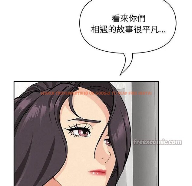 查看漫画貴婦的專屬保鑣 - 第40話 - sayhentaiz.net中的4316397图片