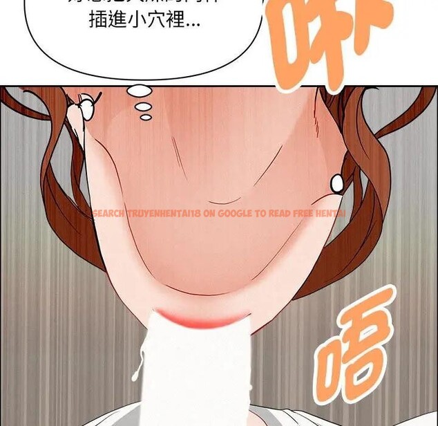 查看漫画貴婦的專屬保鑣 - 第40話 - sayhentaiz.net中的4316419图片