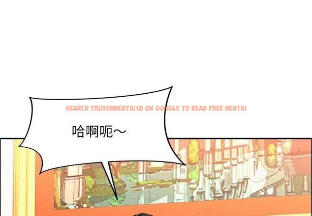 查看漫画貴婦的專屬保鑣 - 第41話 - sayhentaiz.net中的4316423图片