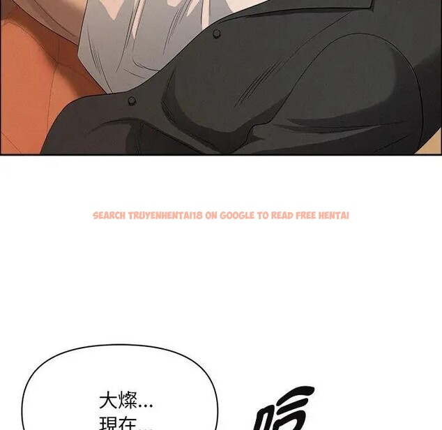 查看漫画貴婦的專屬保鑣 - 第41話 - sayhentaiz.net中的4316437图片