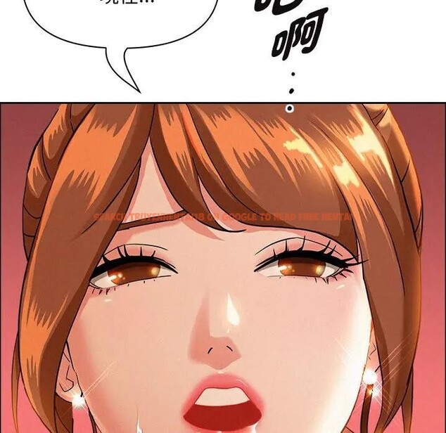 查看漫画貴婦的專屬保鑣 - 第41話 - sayhentaiz.net中的4316438图片