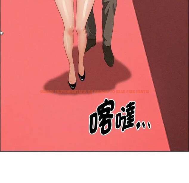 查看漫画貴婦的專屬保鑣 - 第41話 - sayhentaiz.net中的4316443图片