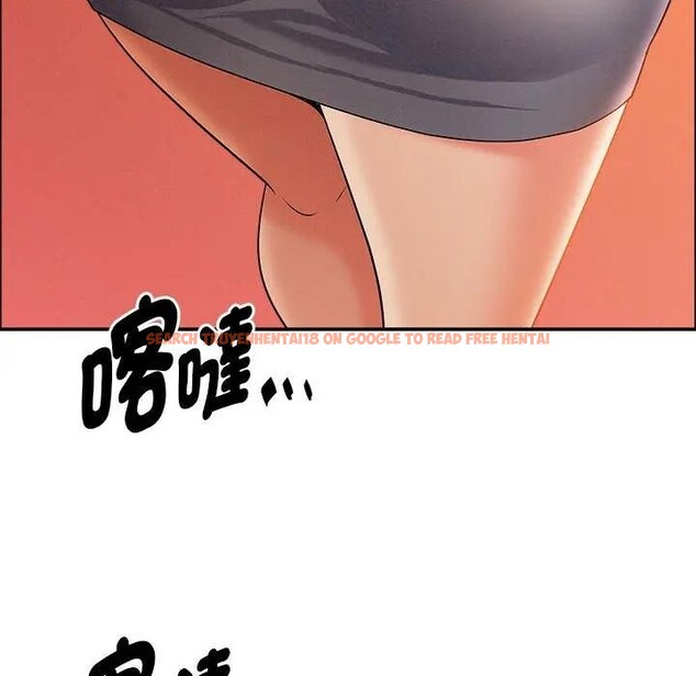 查看漫画貴婦的專屬保鑣 - 第41話 - sayhentaiz.net中的4316457图片
