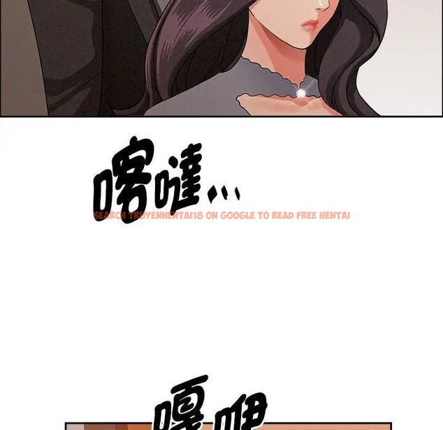 查看漫画貴婦的專屬保鑣 - 第41話 - sayhentaiz.net中的4316459图片