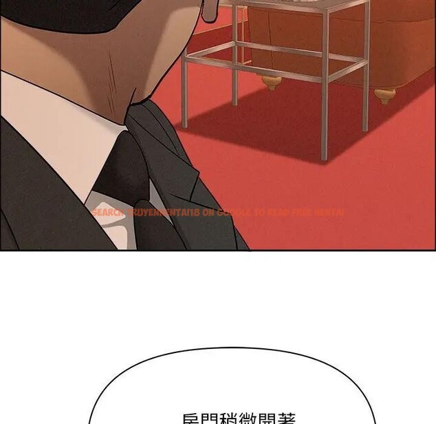 查看漫画貴婦的專屬保鑣 - 第41話 - sayhentaiz.net中的4316466图片