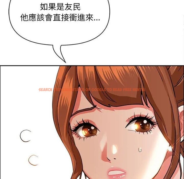 查看漫画貴婦的專屬保鑣 - 第41話 - sayhentaiz.net中的4316469图片