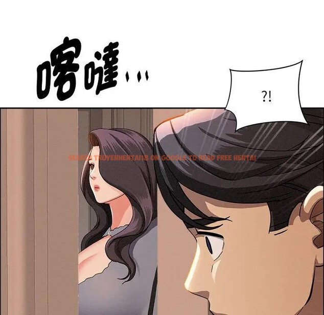 查看漫画貴婦的專屬保鑣 - 第41話 - sayhentaiz.net中的4316473图片