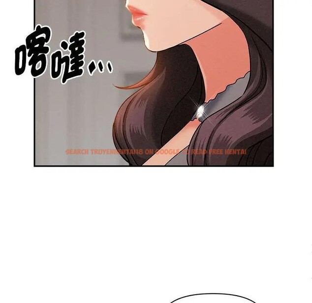 查看漫画貴婦的專屬保鑣 - 第41話 - sayhentaiz.net中的4316476图片