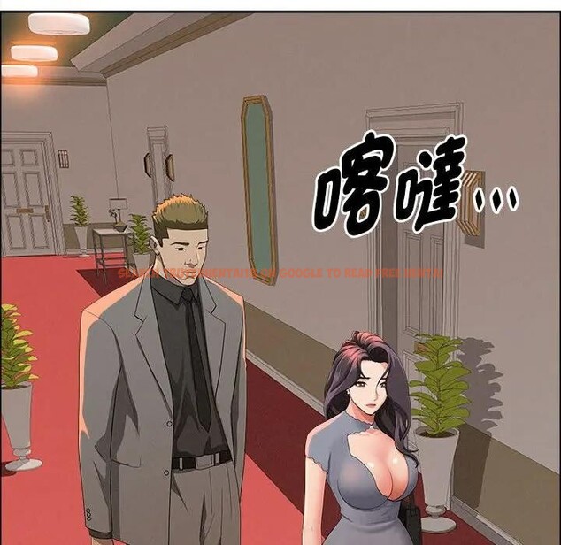 查看漫画貴婦的專屬保鑣 - 第41話 - sayhentaiz.net中的4316484图片