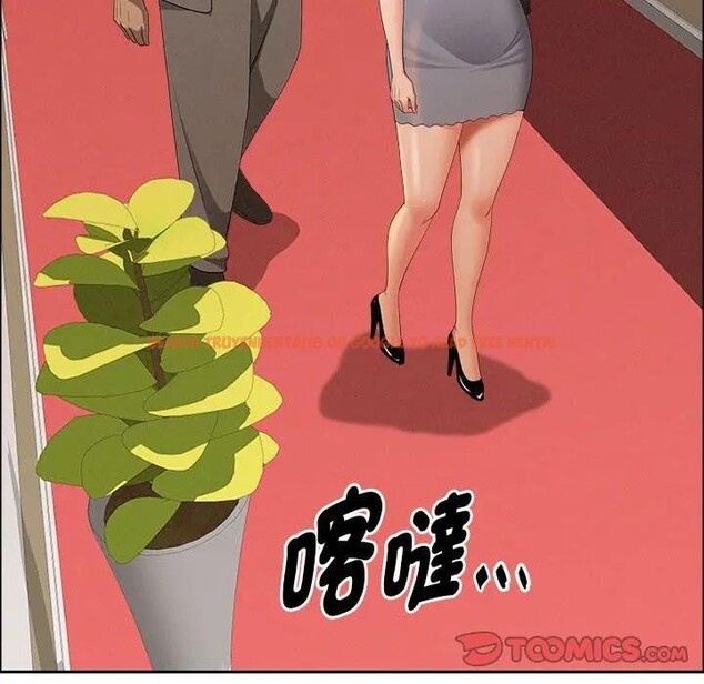 查看漫画貴婦的專屬保鑣 - 第41話 - sayhentaiz.net中的4316485图片