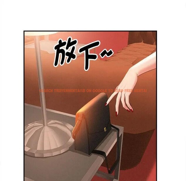 查看漫画貴婦的專屬保鑣 - 第41話 - sayhentaiz.net中的4316505图片