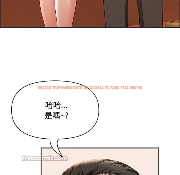 查看漫画貴婦的專屬保鑣 - 第41話 - sayhentaiz.net中的4316520图片