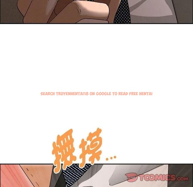 查看漫画貴婦的專屬保鑣 - 第41話 - sayhentaiz.net中的4316530图片