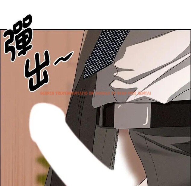 查看漫画貴婦的專屬保鑣 - 第41話 - sayhentaiz.net中的4316533图片