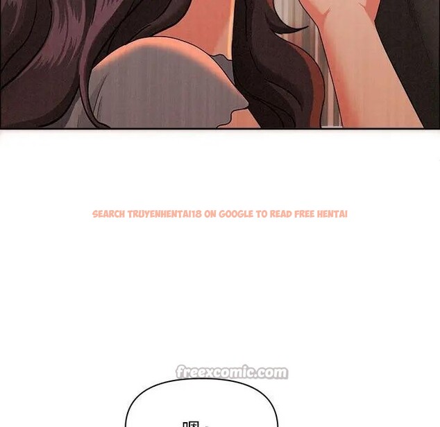 查看漫画貴婦的專屬保鑣 - 第41話 - sayhentaiz.net中的4316548图片