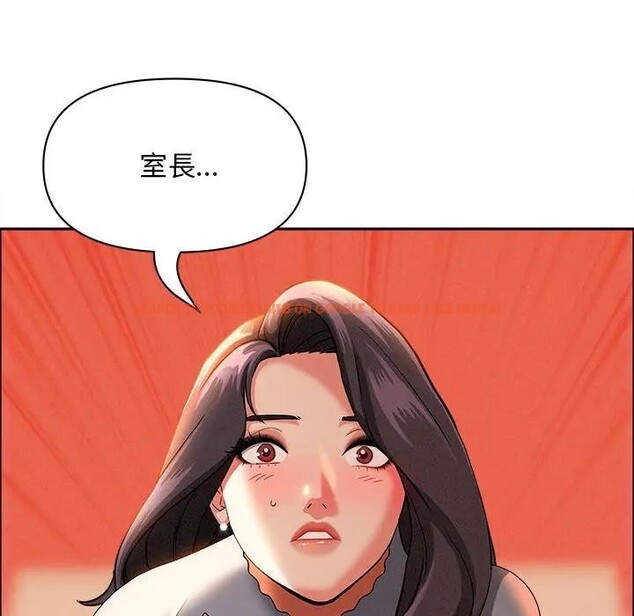 查看漫画貴婦的專屬保鑣 - 第41話 - sayhentaiz.net中的4316565图片