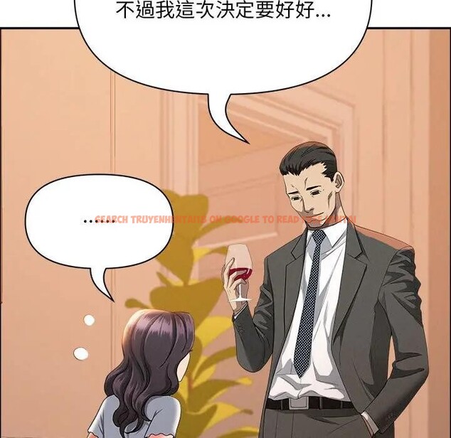 查看漫画貴婦的專屬保鑣 - 第41話 - sayhentaiz.net中的4316571图片